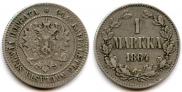 1 марка 1864 года