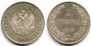 2 markkaa 1906 year