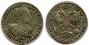 1 рубль 1721 года