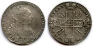 1 рубль 1729 года