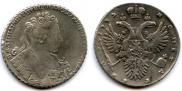 1 rouble 1732 year