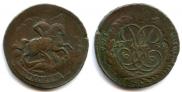 2 копейки 1759 года