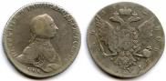 1 rouble 1762 year