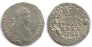Grivennik 1766 year