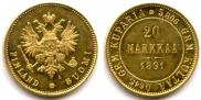 20 markkaa 1891 year
