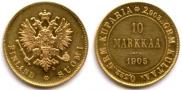 10 markkaa 1905 year