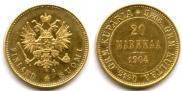 20 markkaa 1904 year