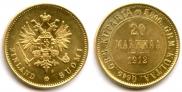 20 markkaa 1912 year