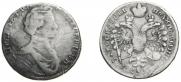 Polupoltinnik 1713 year