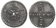 5 копеек 1727 года