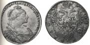 1 rouble 1735 year