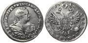 Polupoltinnik 1740 year