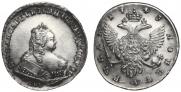1 rouble 1743 year