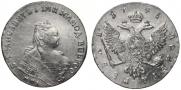 1 rouble 1746 year