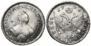 Polupoltinnik 1756 year