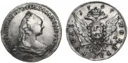 1 rouble 1757 year