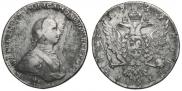 1 rouble 1762 year