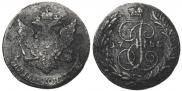 5 копеек 1788 года