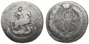 2 копейки 1793 года