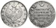 1 rouble 1820 year