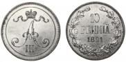 10 pennia 1891 year