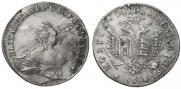 96 kopecks 1757 year
