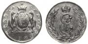 1 копейка 1764 года
