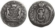 2 kopecks 1772 year