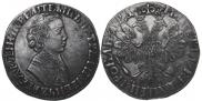 1 rouble 1704 year