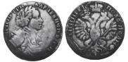 Polupoltinnik 1710 year