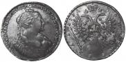 1 rouble 1734 year