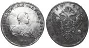 1 rouble 1741 year