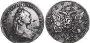 1 rouble 1757 year