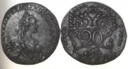20 kopecks 1772 year