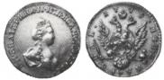 1 rouble 1779 year