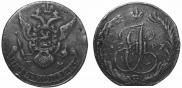 5 kopecks 1787 year