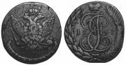 5 kopecks 1787 year