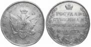 1 rouble 1807 year