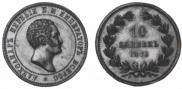 10 kopecks 1871 year
