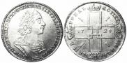 1 rouble 1724 year