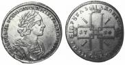 1 rouble 1724 year
