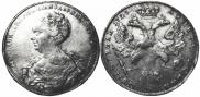 1 rouble 1725 year