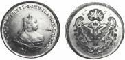 1 kopeck 1755 year