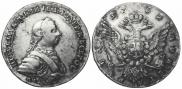 1 рубль 1762 года