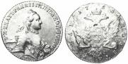 1 рубль 1763 года