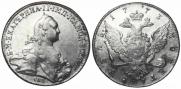 1 rouble 1773 year