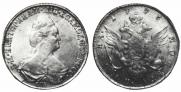 Poltina 1796 year