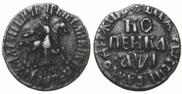 1 копейка 1710 года