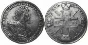 1 rouble 1725 year