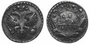 Denga 1730 year